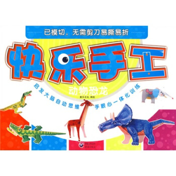 �옷�ֹ����������